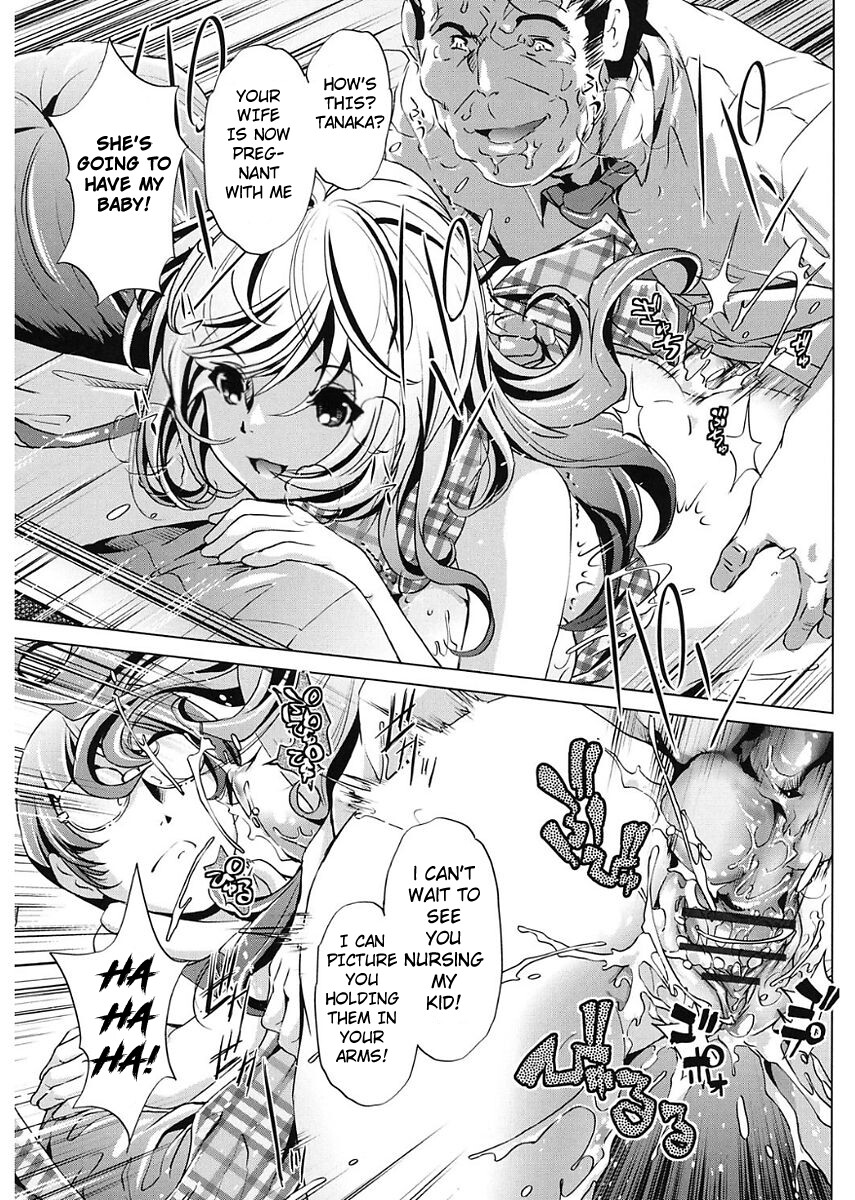 Hentai Manga Comic-Time Stop 6 Are Your Boobs Soft?-Read-22